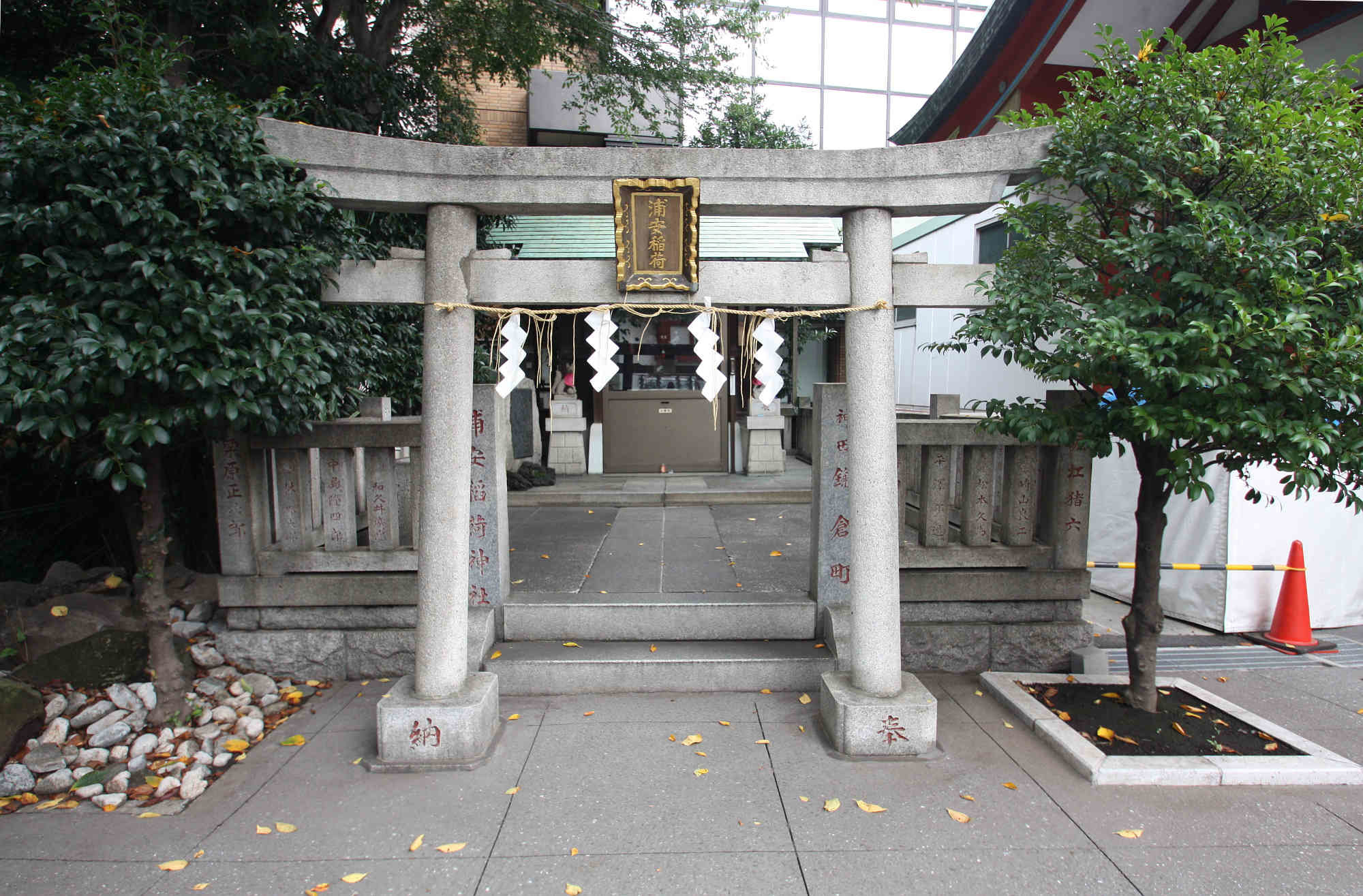 浦安稲荷神社