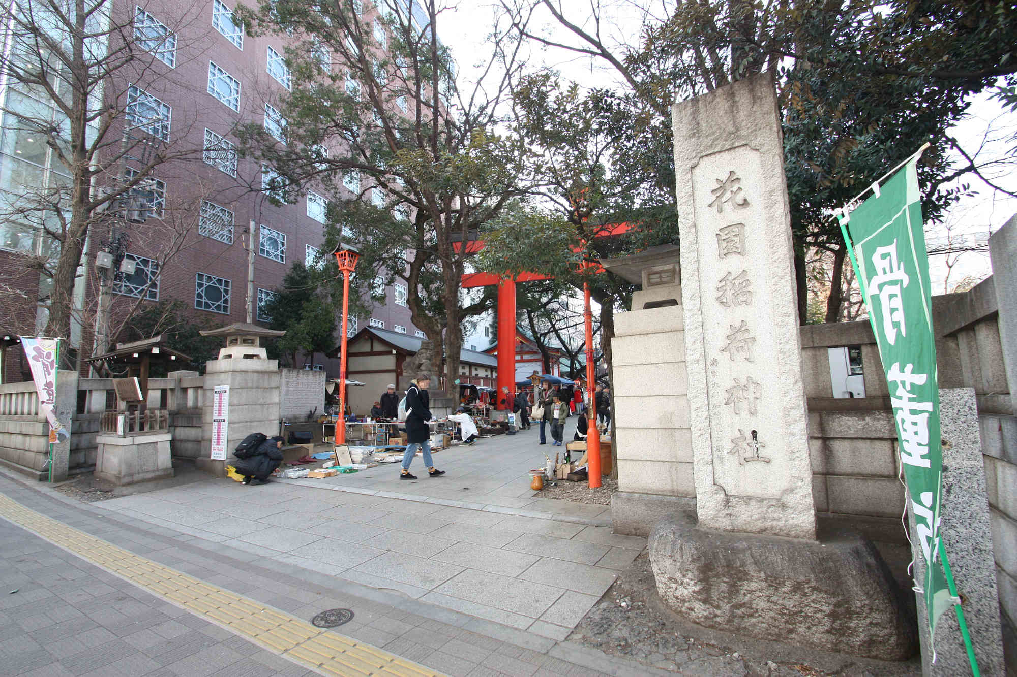 花園神社の入り口