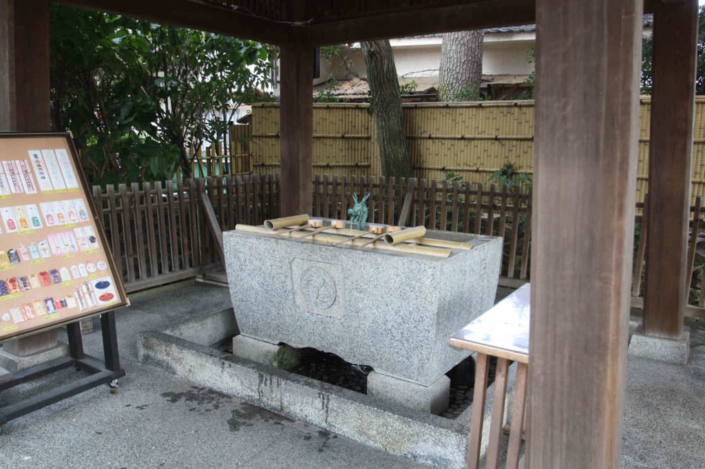 沼袋氷川神社の手水舎