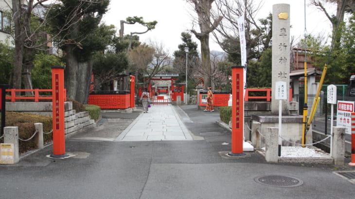 【京都嵐山】車折神社と芸能神社