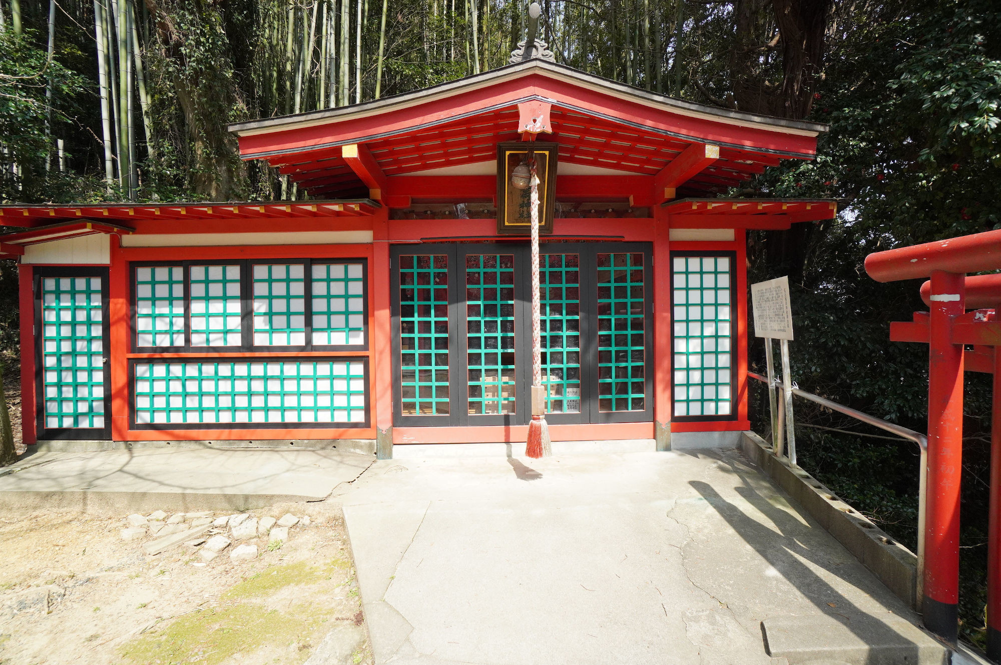 紅石稲荷神社