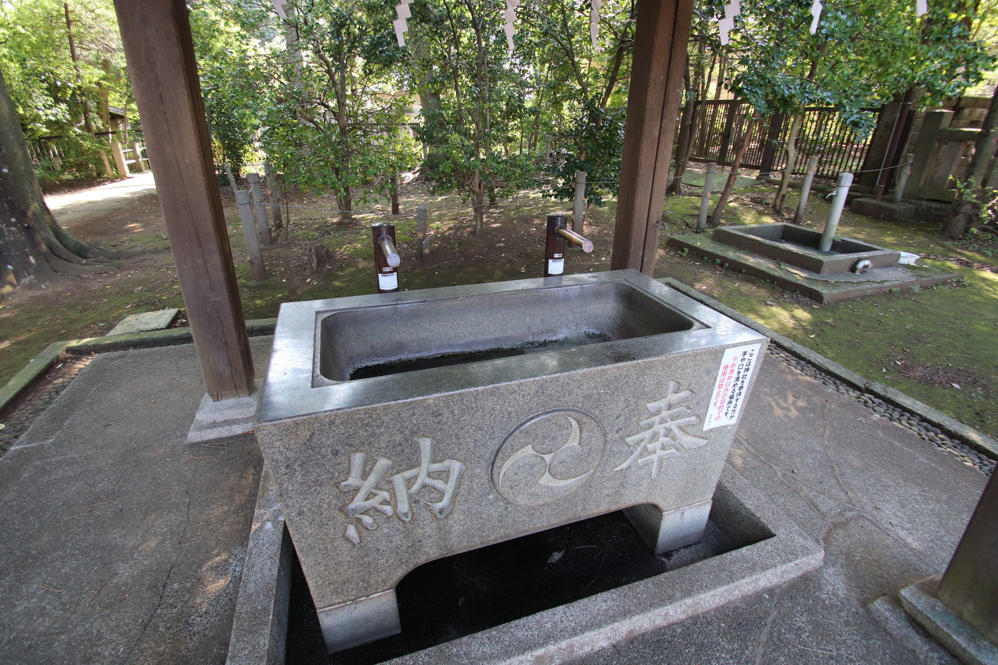 和泉熊野神社の手水舎